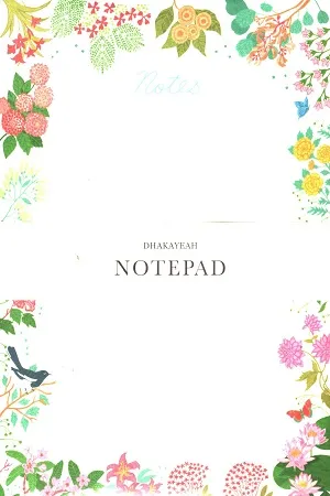 Notepad - Floral