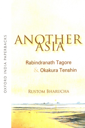 Another Asia