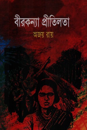 প্রথাভাঙা ৬ চলচ্চিত্রকার