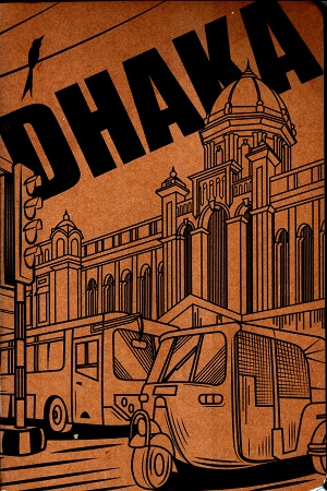 Dhaka-লাইট