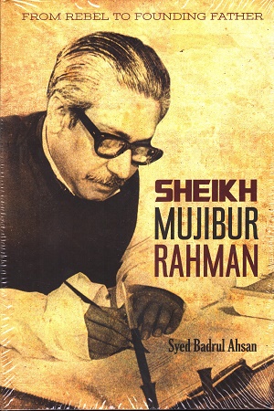 Sheikh Mujibur Rahman