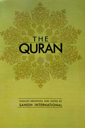 The Quran