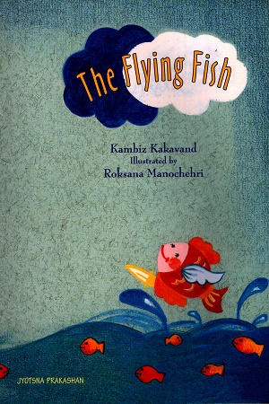 The Flying Fish