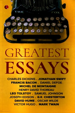 Greatest Essays