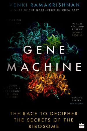 Gene Machine