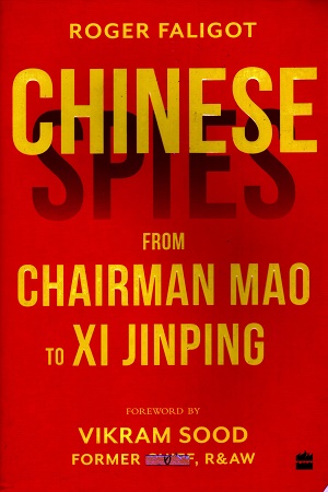 Chinese Spies