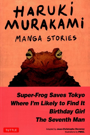 Haruki Murakami Manga Stories