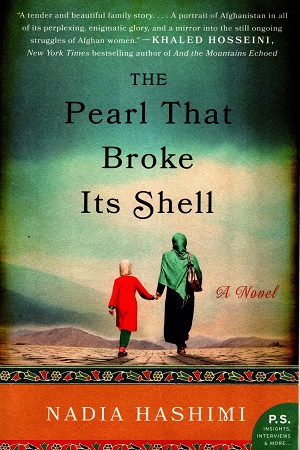 The Pearl that Broke Its Shell