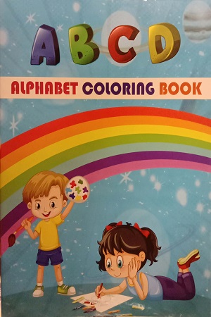 Alphabet Coloring Book A B C D