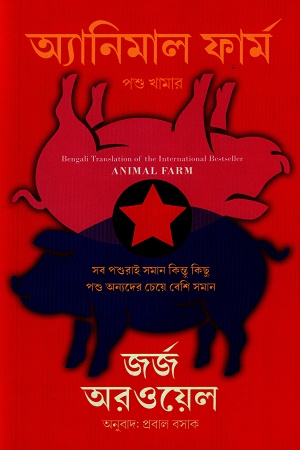 Busty porno videolar