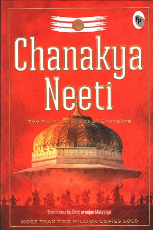 The Political Ethics of Chanakya