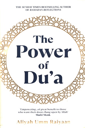 The Power of Du'a