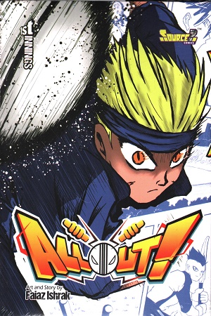 All Out Vol 1 (Manga Comics)