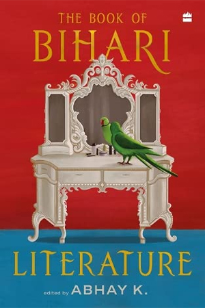 The Book Of Bihari Literature