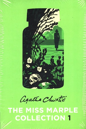 The Miss Marple Collection 1 set
