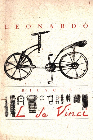 Leonardo Da Vinci Notebook