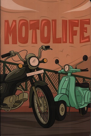 নোটবুক - Motolife