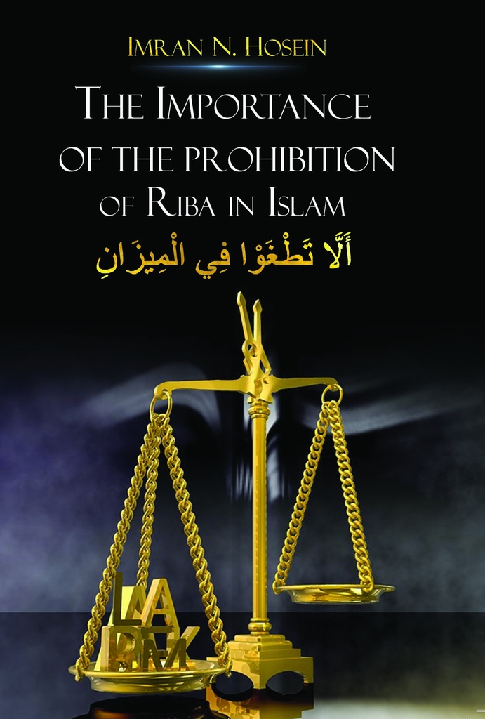 Importance of the Prohibition of Riba in Islam