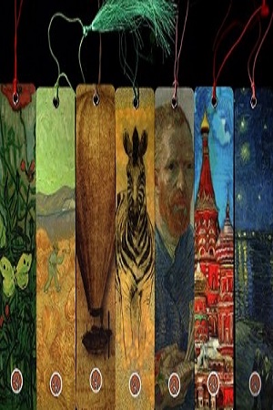 Dyu Bookmark 25 Taka