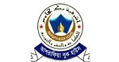 আশরাফিয়া বুক হাউস / Ashrafiya Buk House