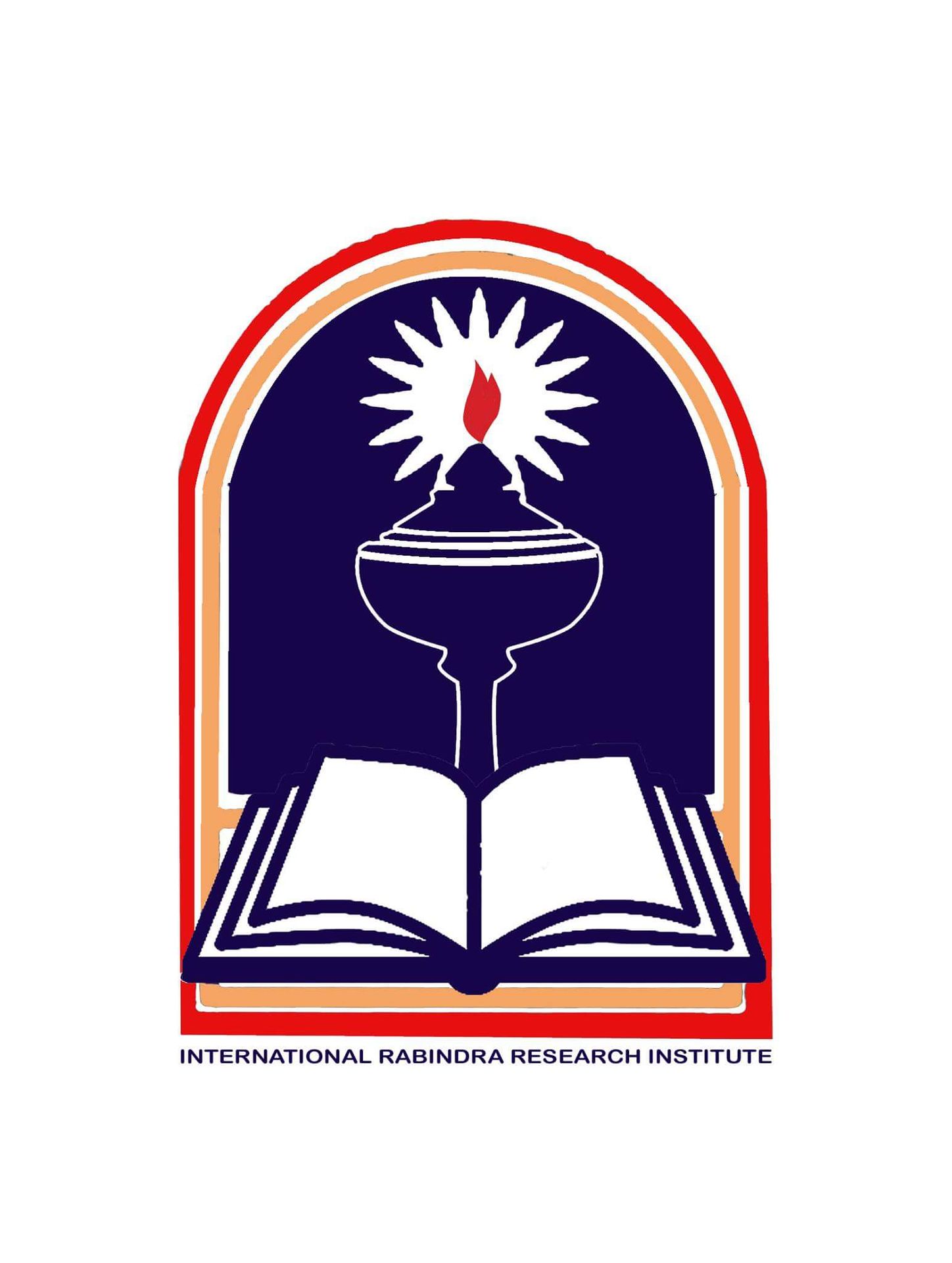 International Rabindra Research Institute, Patisar, Bangladesh / আন্তর্জাতিক রবীন্দ্র গবেষণা ইনস্টিটিউট, পতিসর, বাংলাদেশ