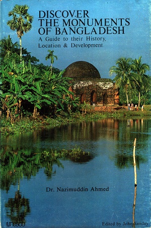 [1000300000006] Discover The Monuments Of Bangladesh