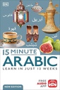 15 Minute Arabic