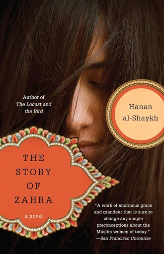 [9780385472067] The Story of Zahra: A Novel