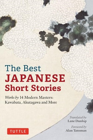 [9780804858359] The Best Japanese Short Stories