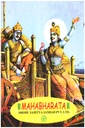 Mahabharata