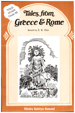 [9788185626677] Tales From Greece & Rome 
