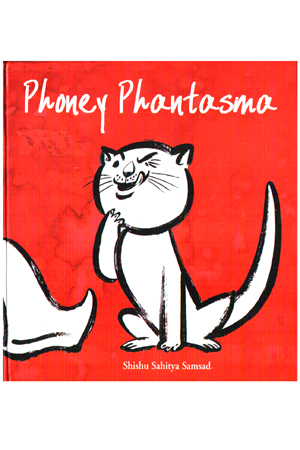 [9788179550977x] Phoney Phantasma