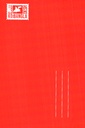 Solid Color Envelope