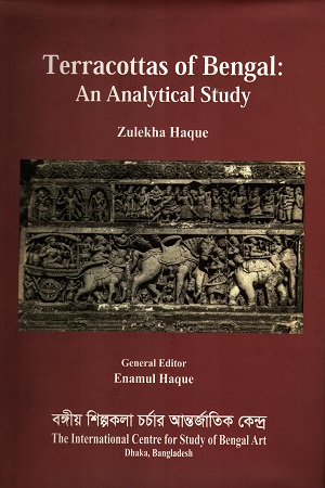 [9789843365781] Terracottas Of Bengal : An Analytical Study