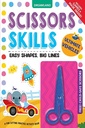 Ultimate Vehicles Scissors Skills Activity Book for Kids Age 4 - 7 years | With Child- Safe Scissors, Games and Mask