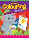 My New Colouring Book - 2