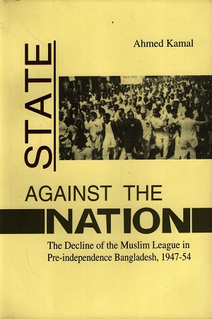 [9789845062374] State Against The Nation