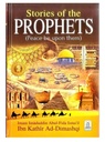 Stories of the Prophets (Peace be upon them)