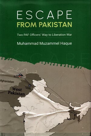 [9789845064705] Escape from Pakistan