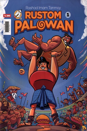 [9789849684312] Rustom Palowan 1