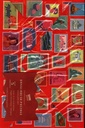 Dhakayeah Envelope Set