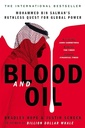 BLOOD AND OIL