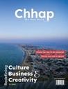 Chhap the new wave May 2025