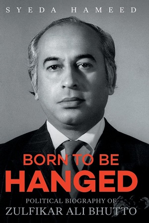 [9788129149671] BORN TO BE HANGED