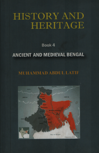 [9789848143599] History And Heritage Book 4