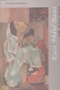 Kazi Abdul Baset