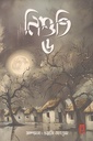 নিশুতি ৬