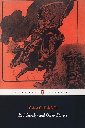 [9780140449976] Red Cavalry and Other Stories