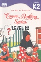 Eemaan Reading Series level k2