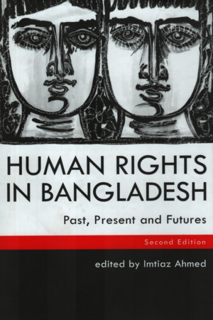 [9789845064675] Human Rights in Bangladesh (Past,Present and Future)